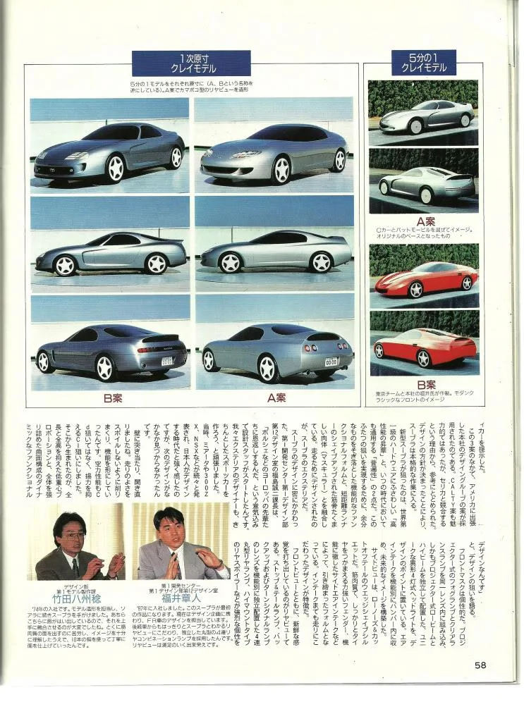 scan002.webp