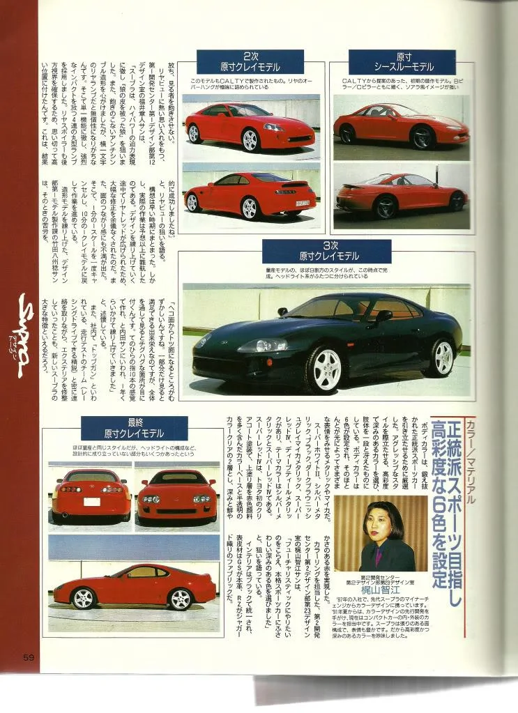 scan003.webp