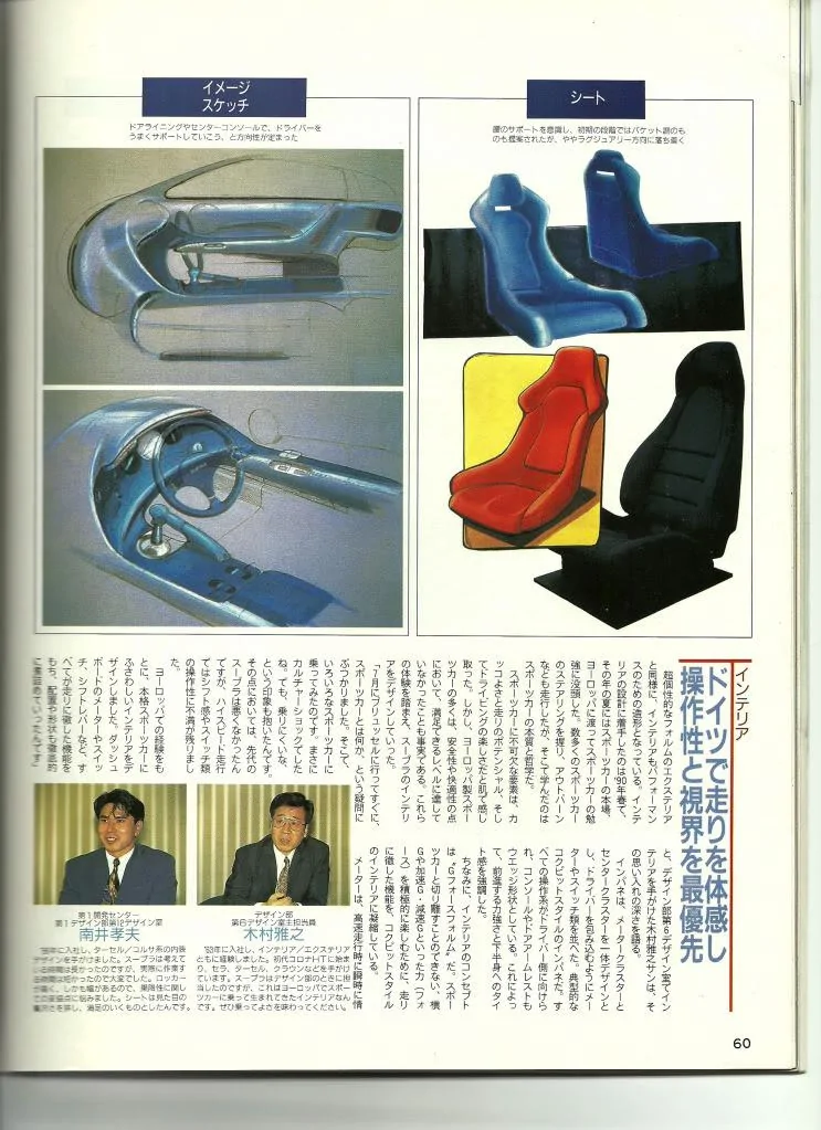 scan004.webp