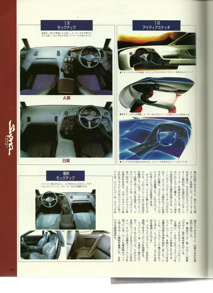 scan005.webp