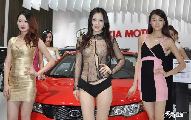 motor-show_e4177.webp