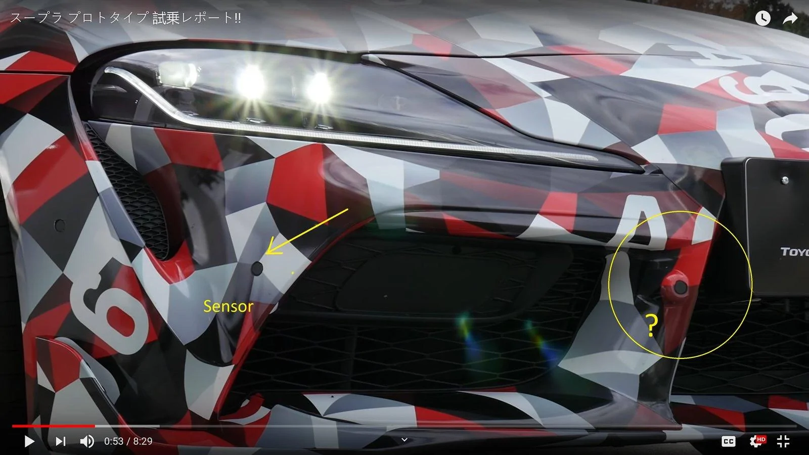 supra.webp