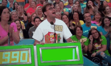 IMG_2139.gif