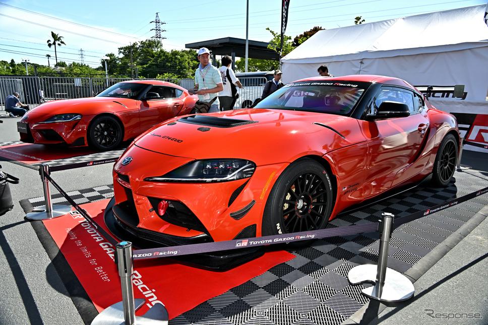 Orange - 2.jpg