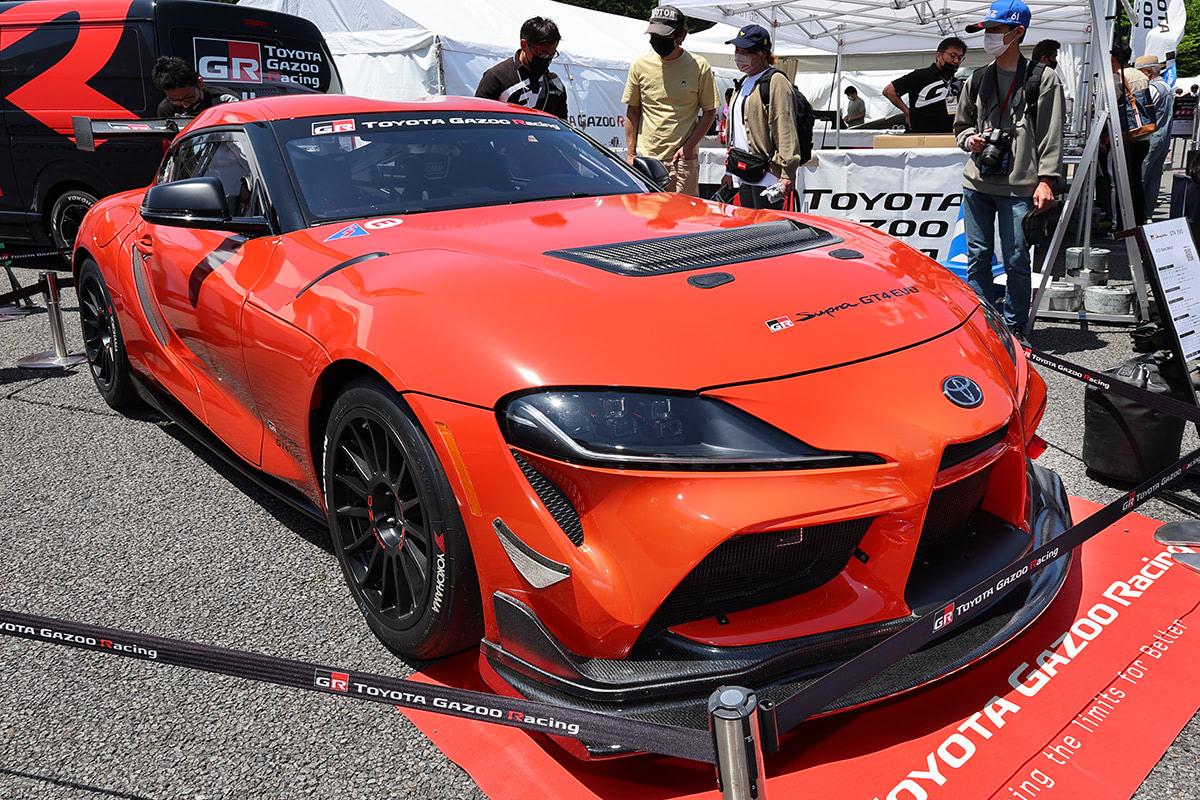Orange - 3.jpg