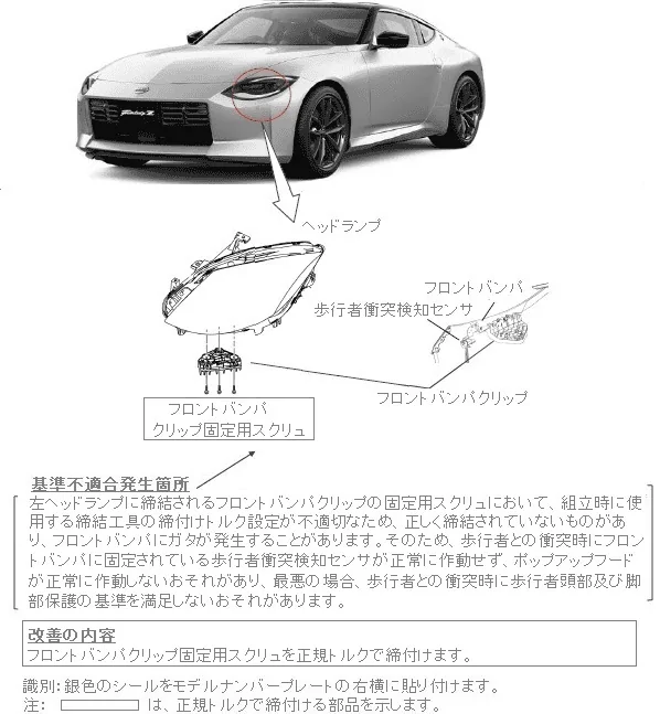 1698356022411-png.webp