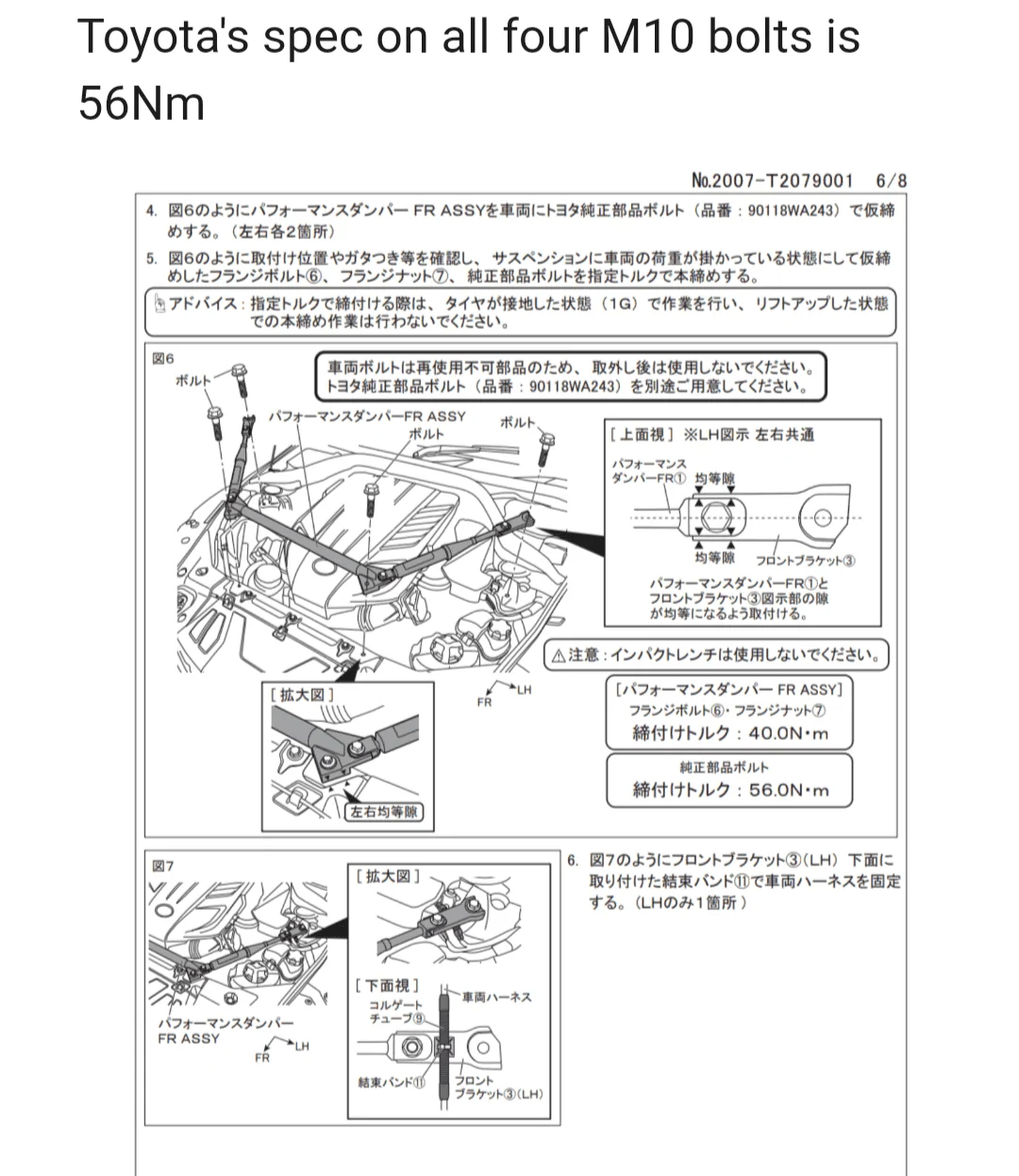 Screenshot_20230424_130525_Chrome.webp