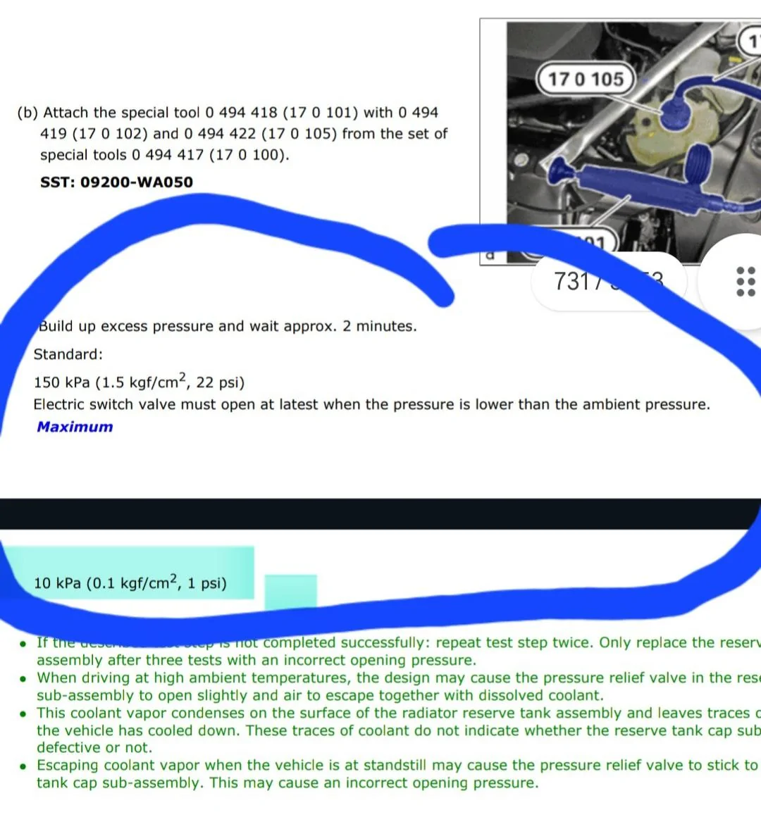 Screenshot_20240114_121649_Drive.webp