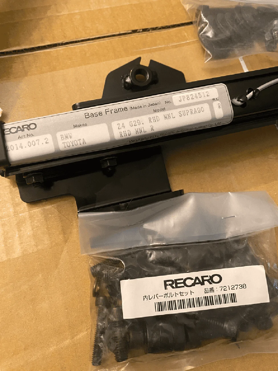 912B216C-6BDE-47A8-A065-F3FAAD704B4F.png