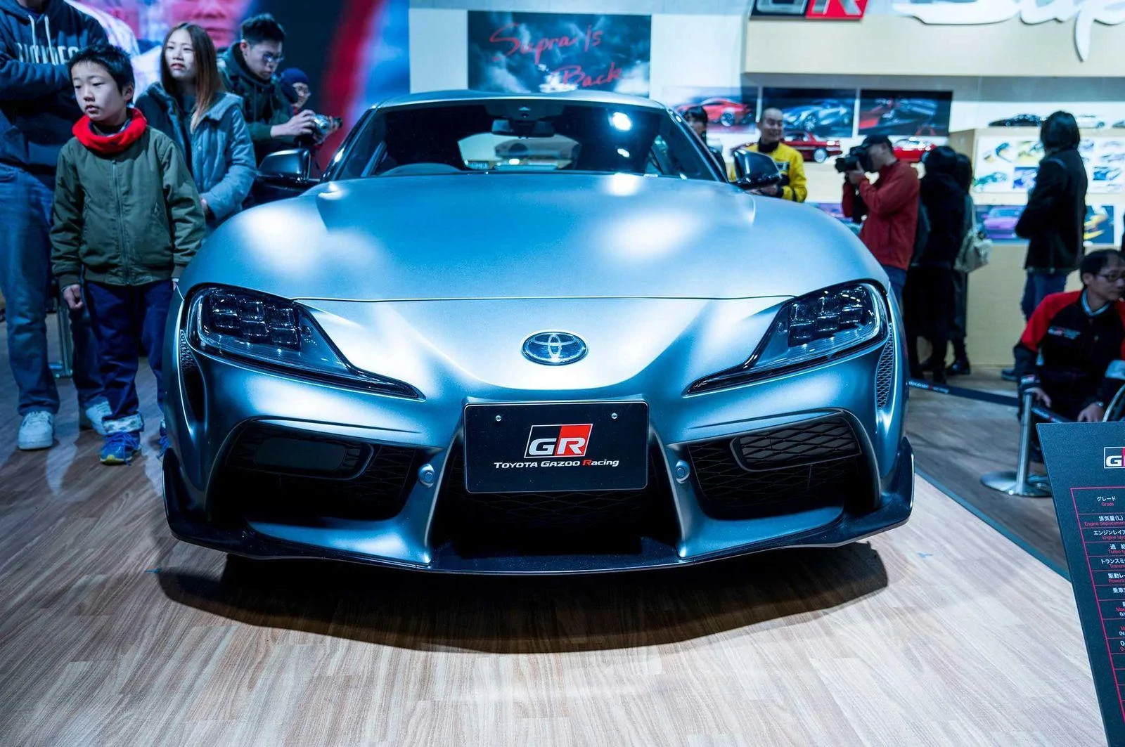 performance-line-concept-trd-supra-front-fascia.webp