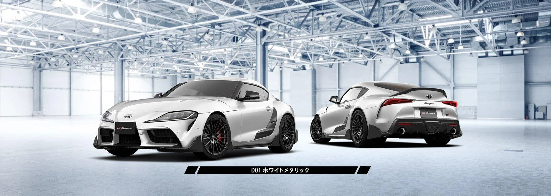 1dd21de8-2020-toyota-supra-trd_8.webp