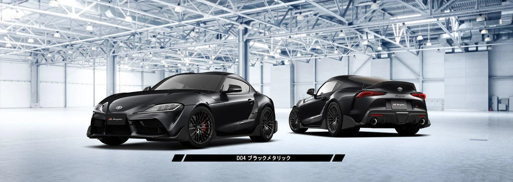 67729c7a-2020-toyota-supra-trd_2.webp