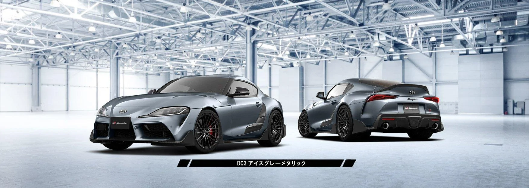 27d5a77c-2020-toyota-supra-trd_1.webp