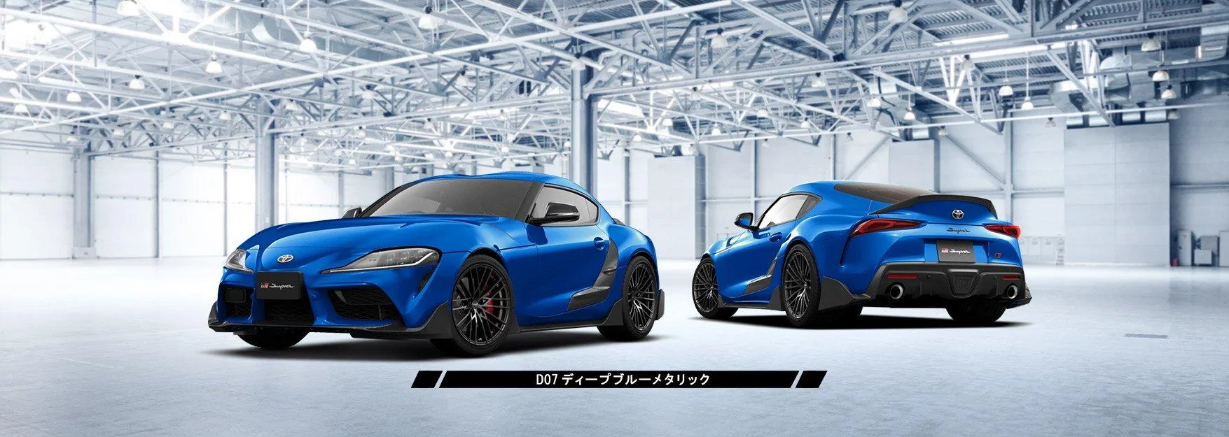 b30579d5-2020-toyota-supra-trd_6.webp