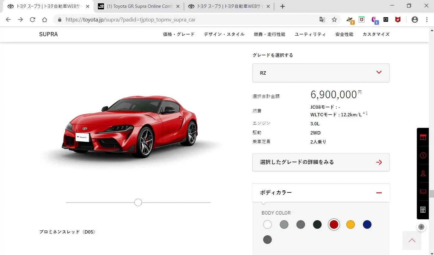 japan.webp