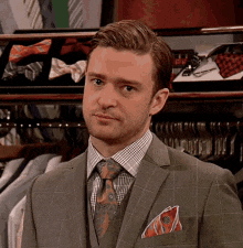 IMG_5061.gif
