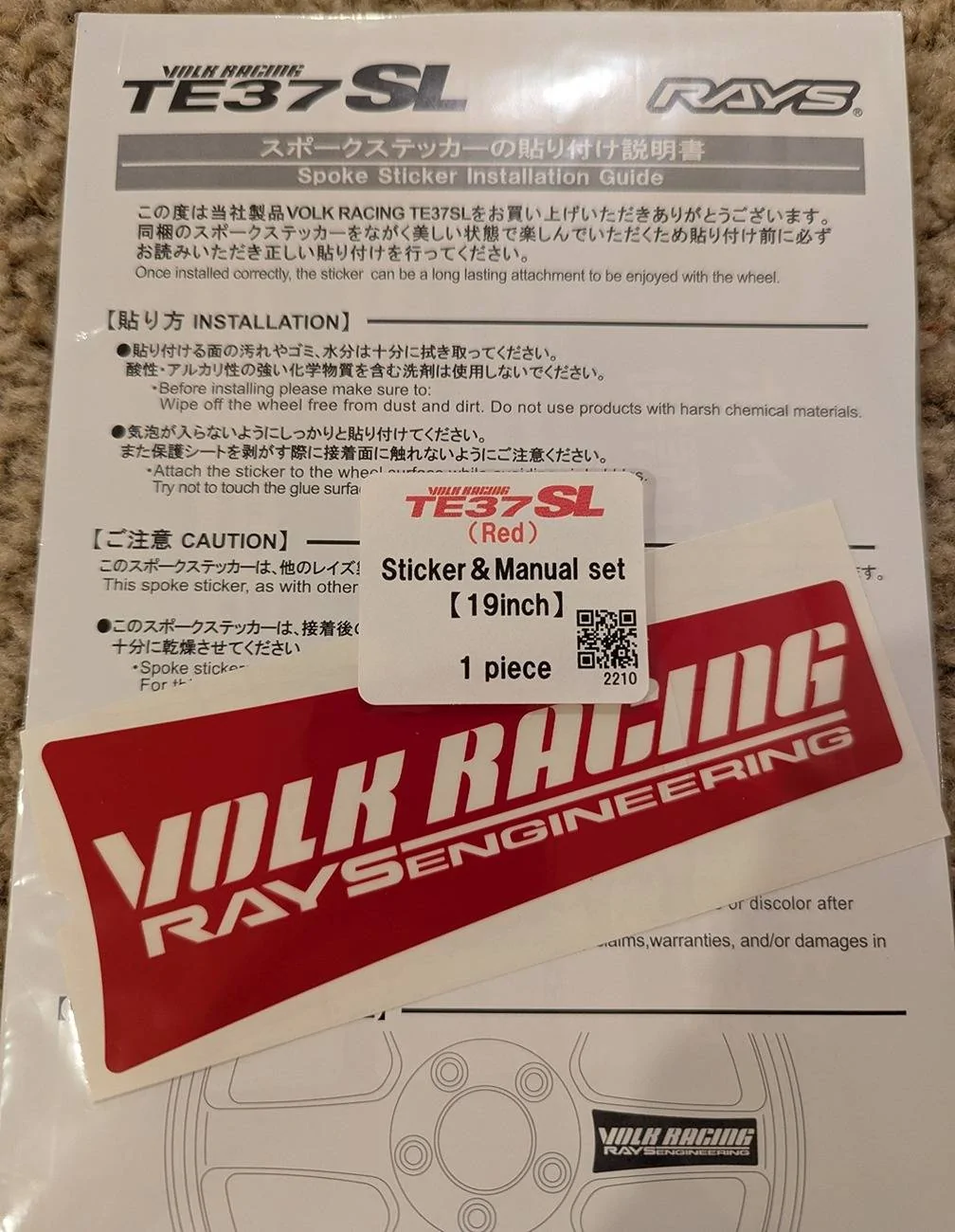 Te37SL stickers.jpg