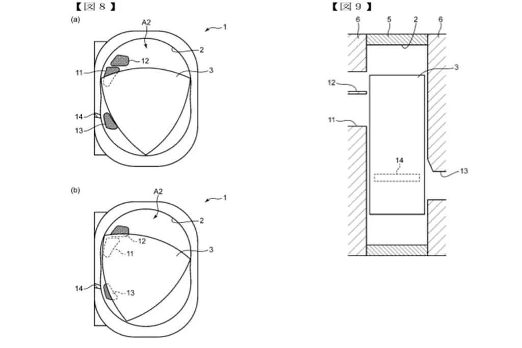 42d738f3-rotary-patent-2.webp