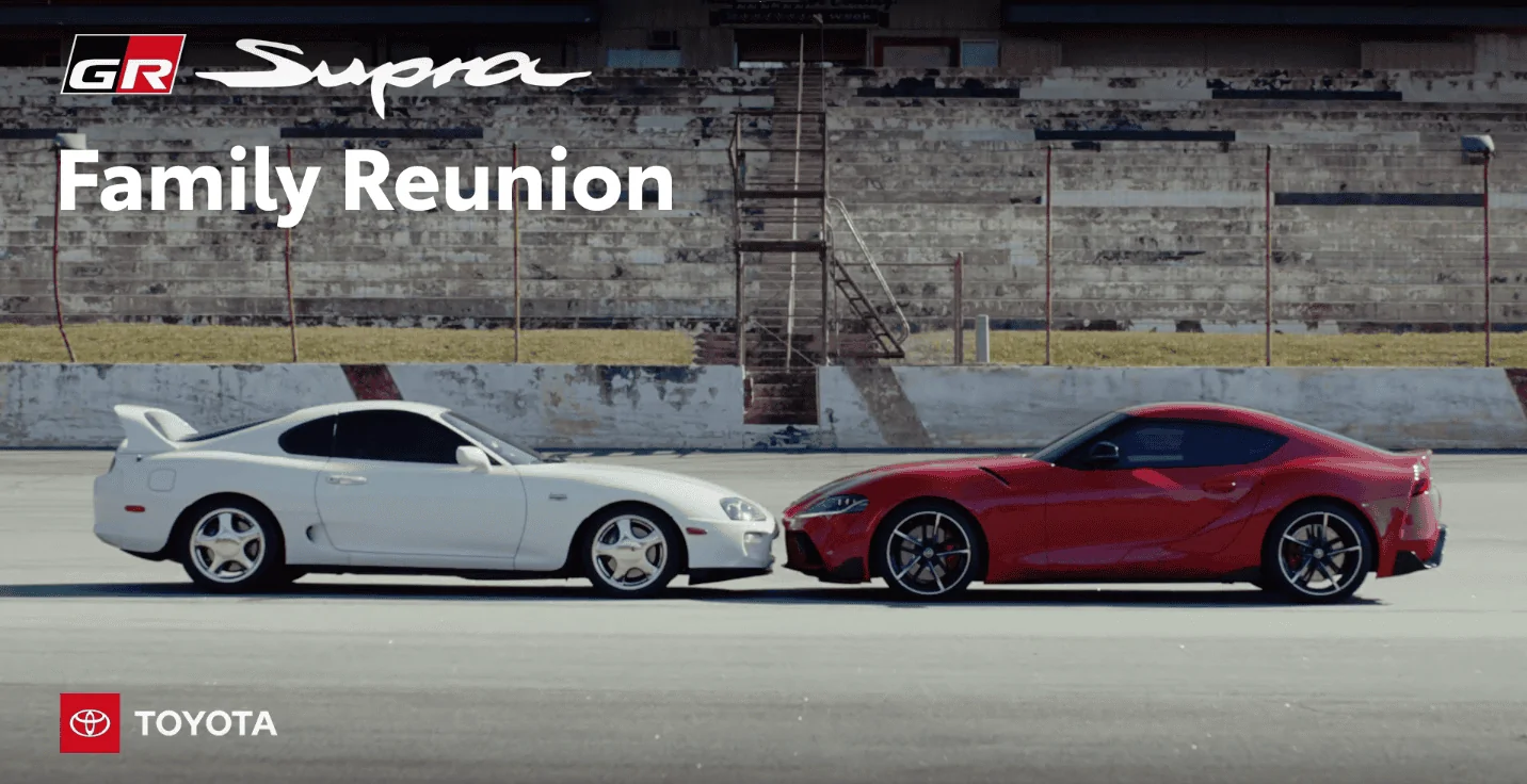 supra.webp