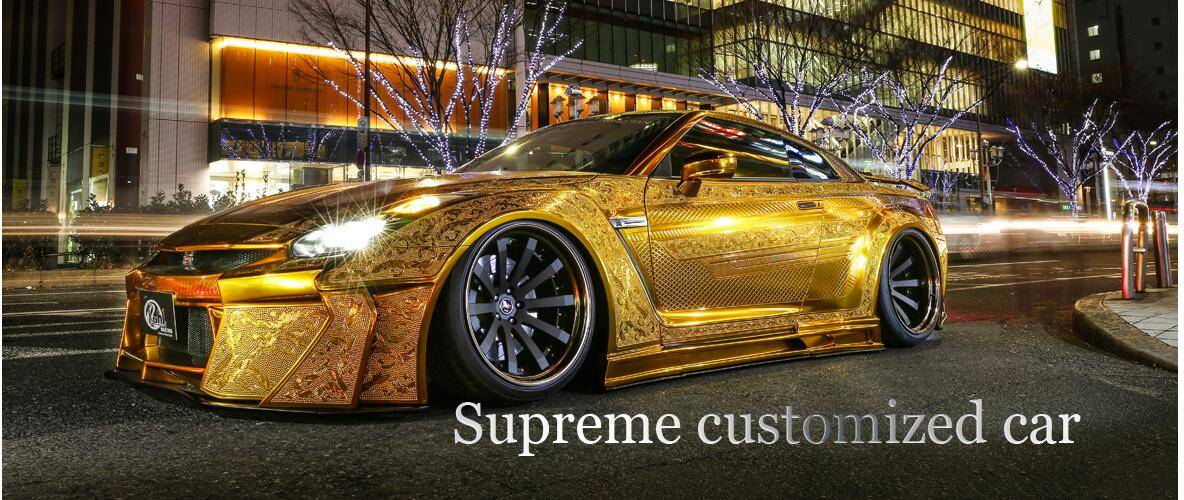 kuhl_r35gtr_main_en.jpg
