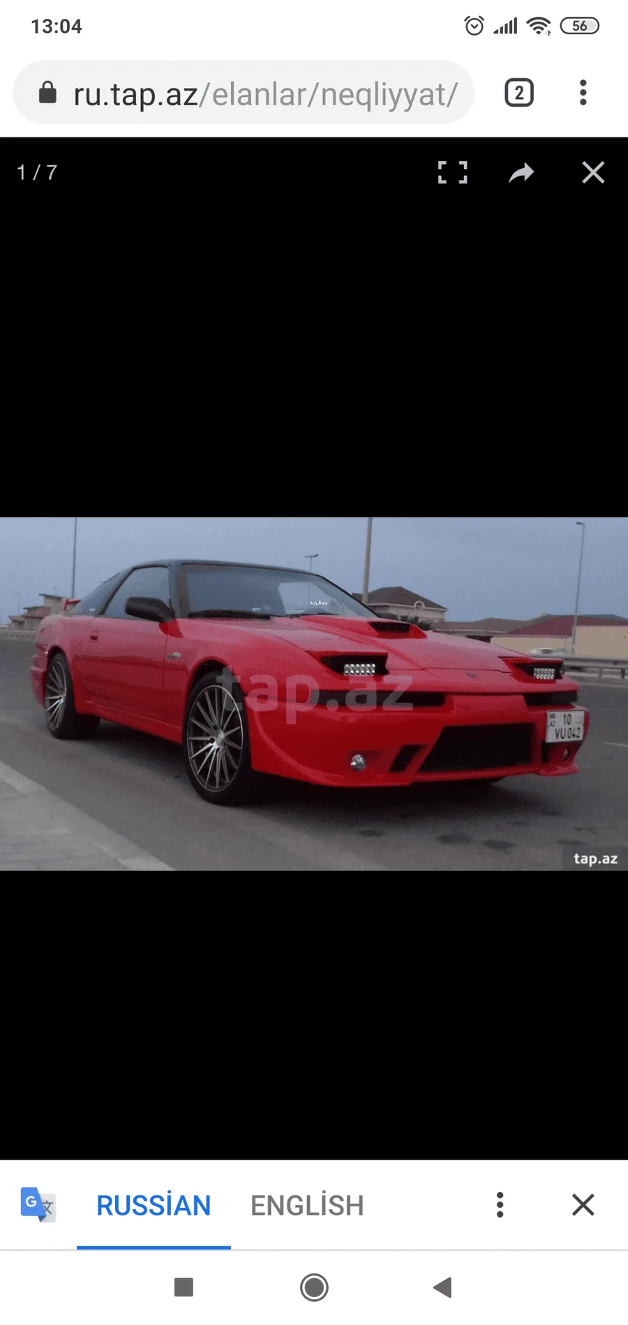 Screenshot_2019-08-28-13-04-44-296_com.android.chrome.webp