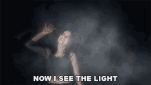 now-i-see-the-light-ashland.gif