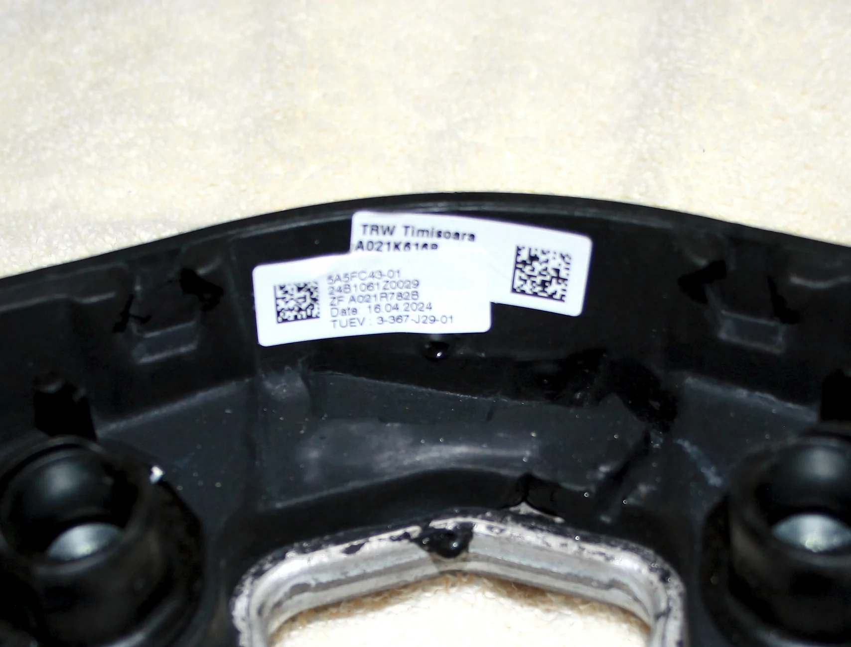 Supra Wheel 3.webp