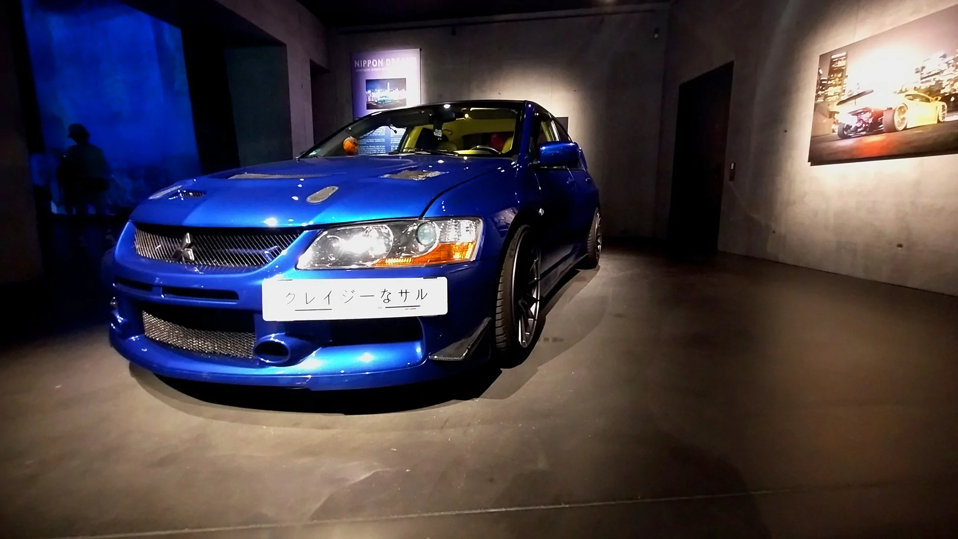 IMG_20260725_114746774_e.webp