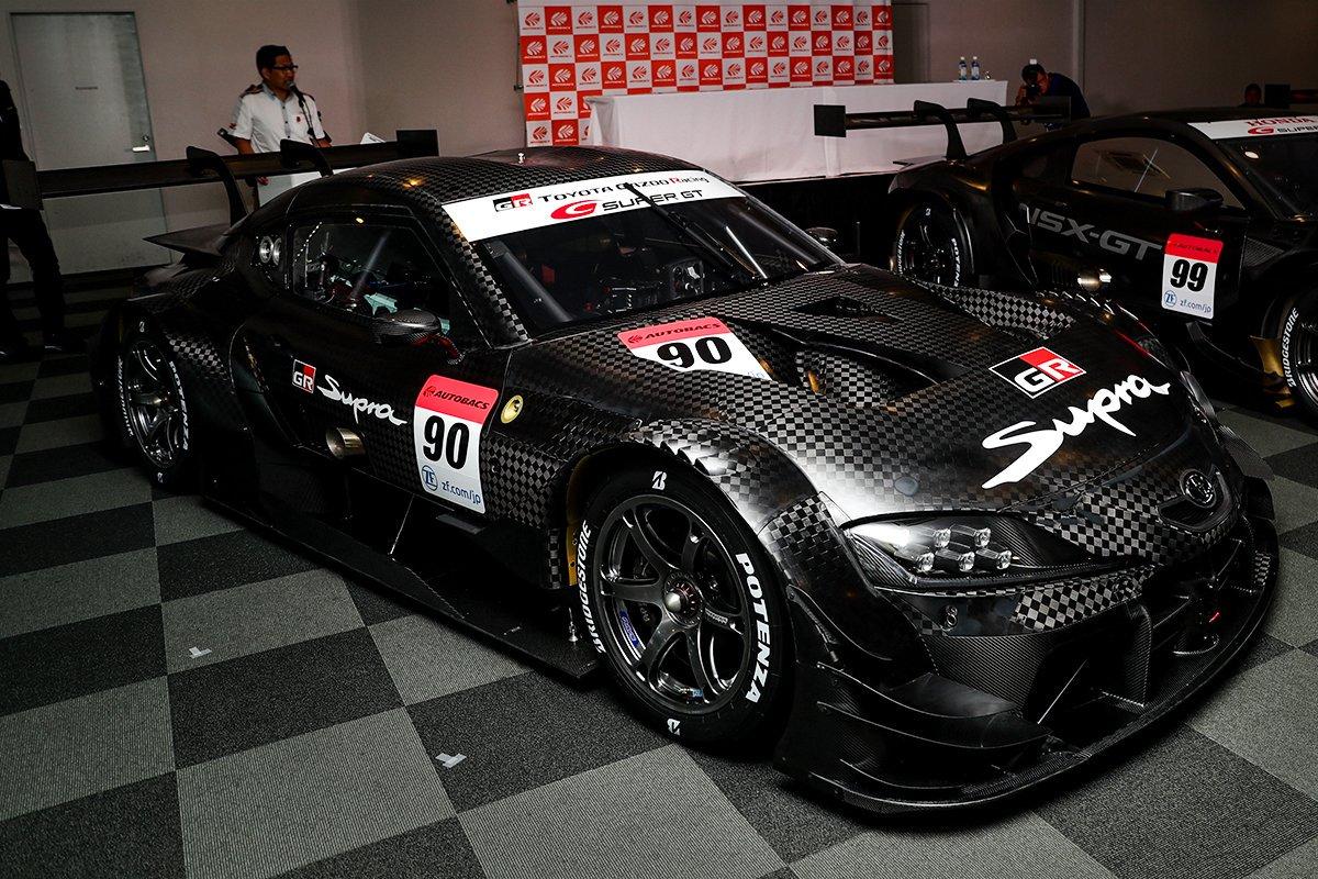 Toyota takes covers off Super GT-spec Supra | SupraMKV - 2020+