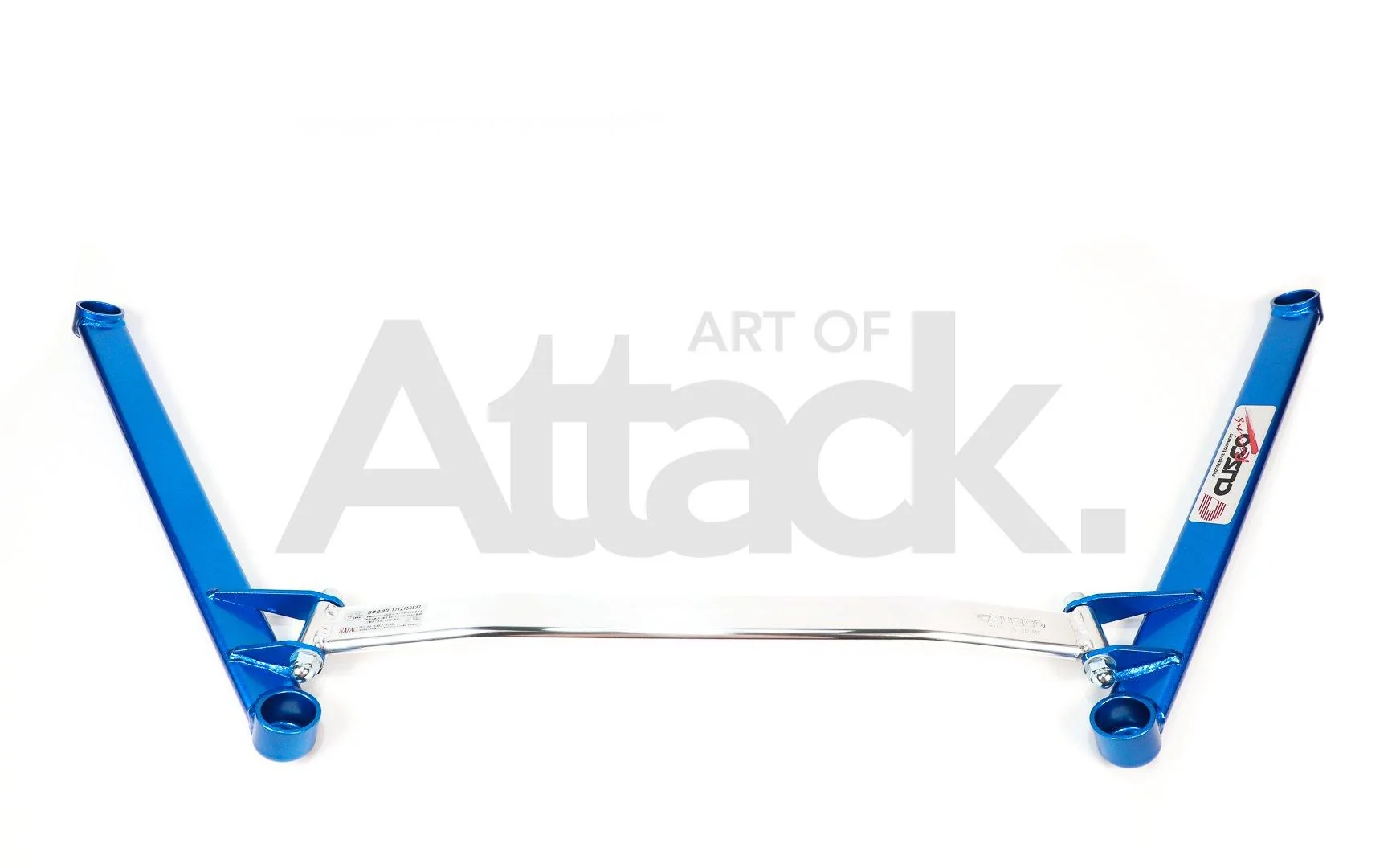 Cusco_A90_Front_Strut_Bar_-_01_2000x.webp