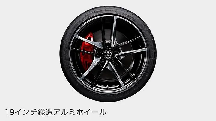 carlineup_supra_performance_11_01_1.webp