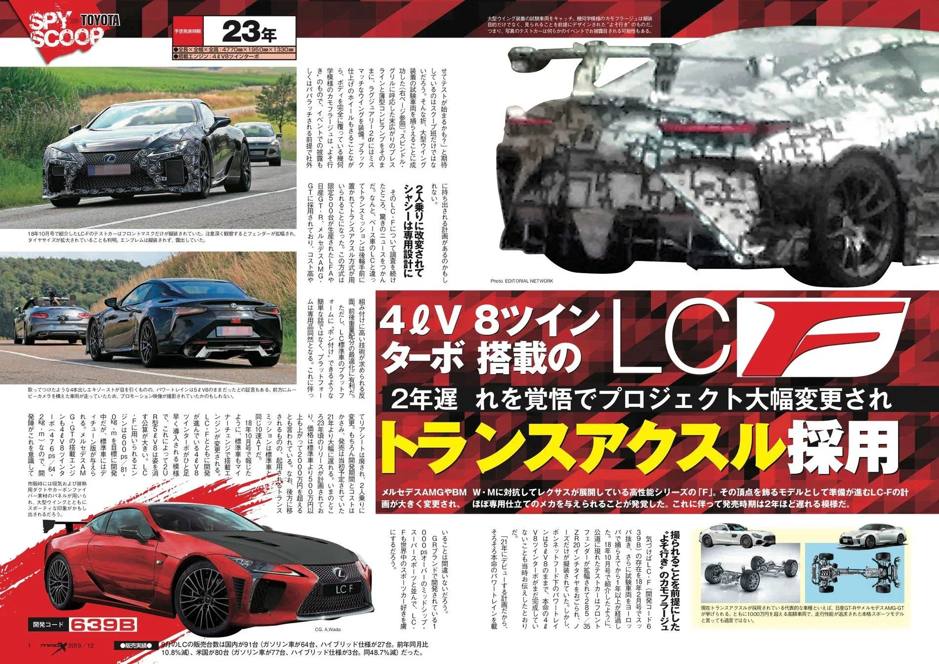 3916ABEF-518C-4519-BE0E-19207EF040C4.webp