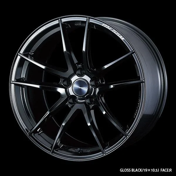 wheel_xl_ws_rn55m_7.webp