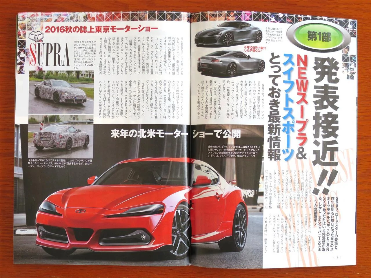 6a14336062.webp
