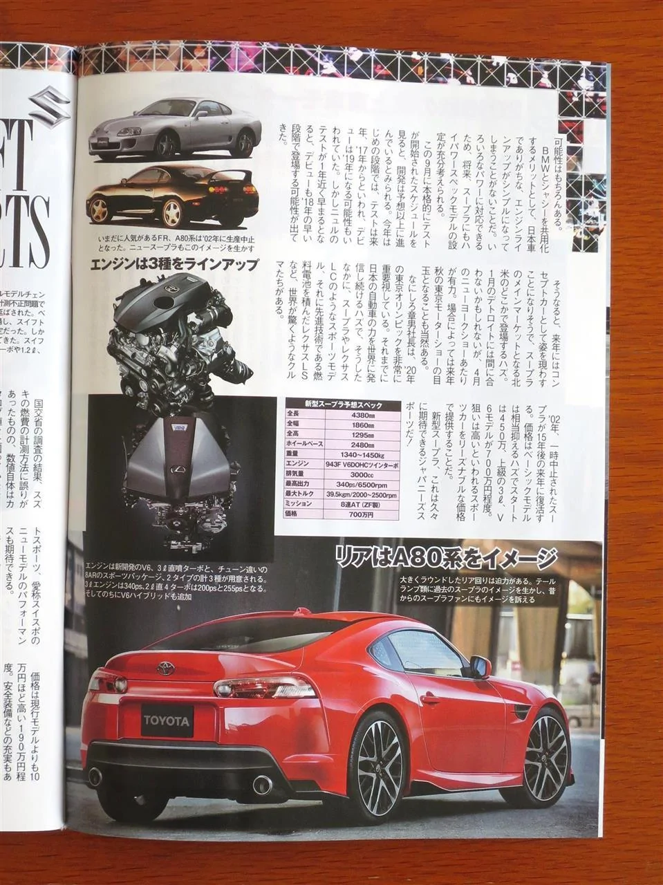 c620713903.webp