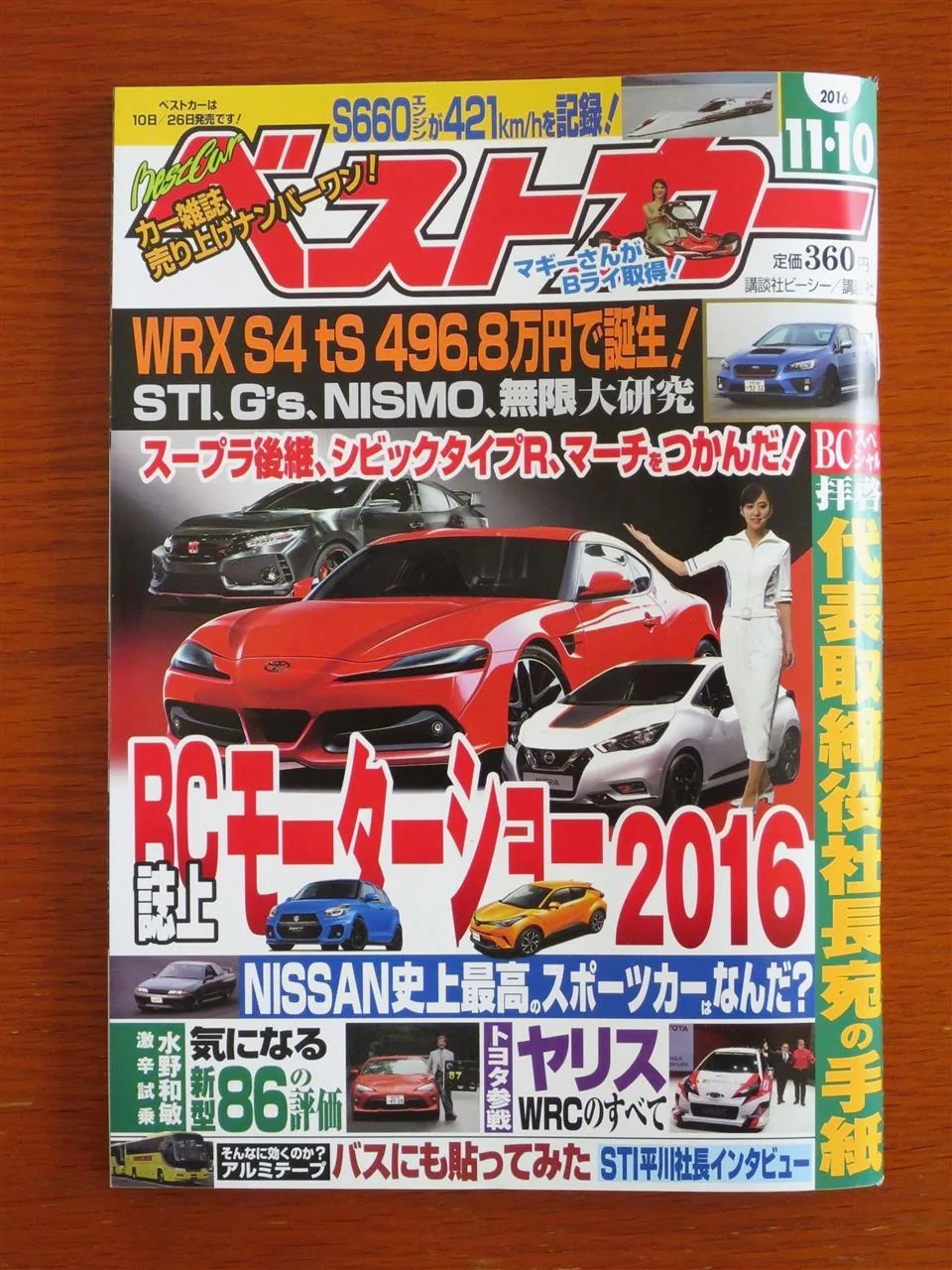 87ad47541f.webp