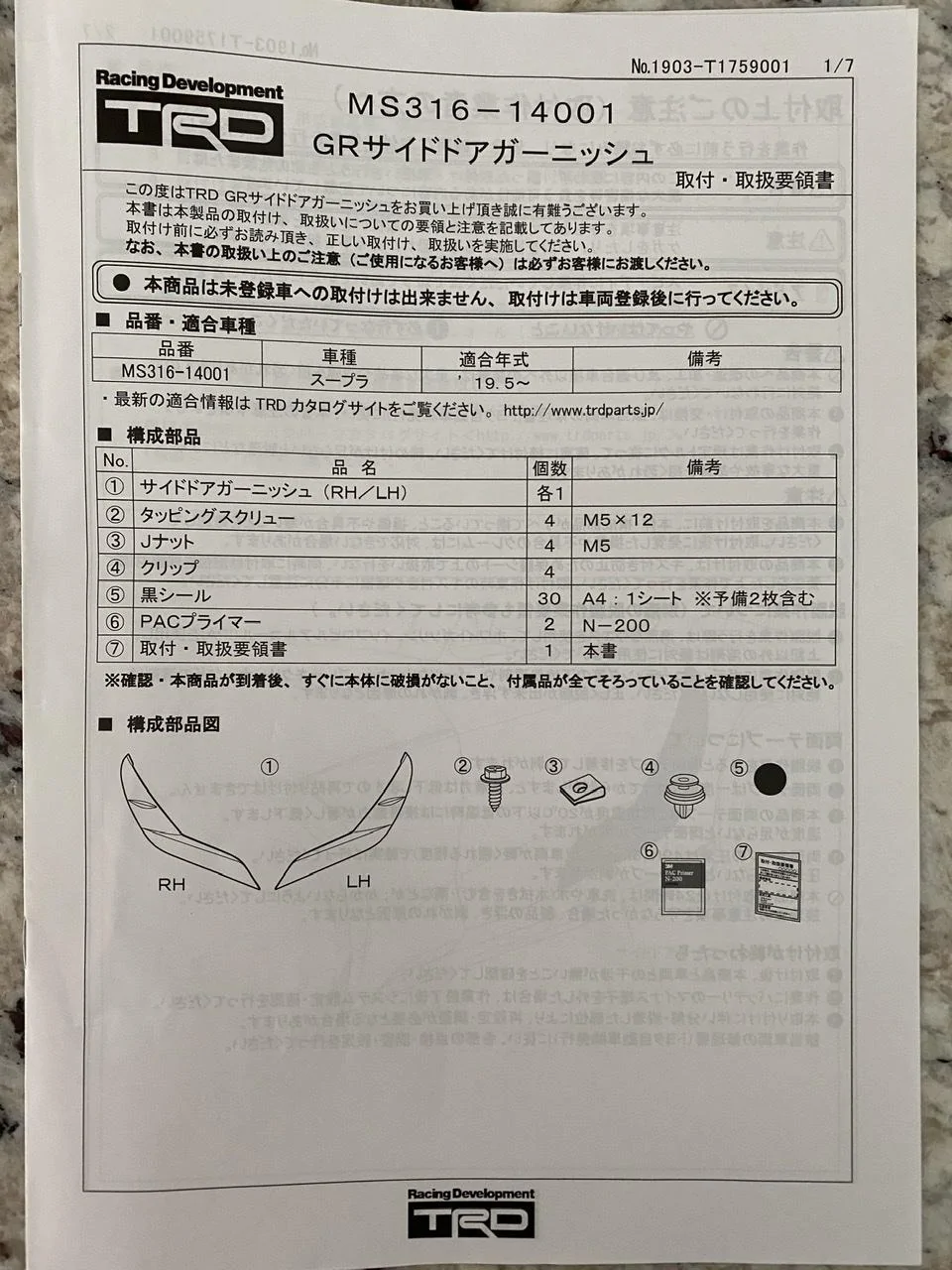 5421766C-C252-46D1-A333-BB81C96DC835.webp