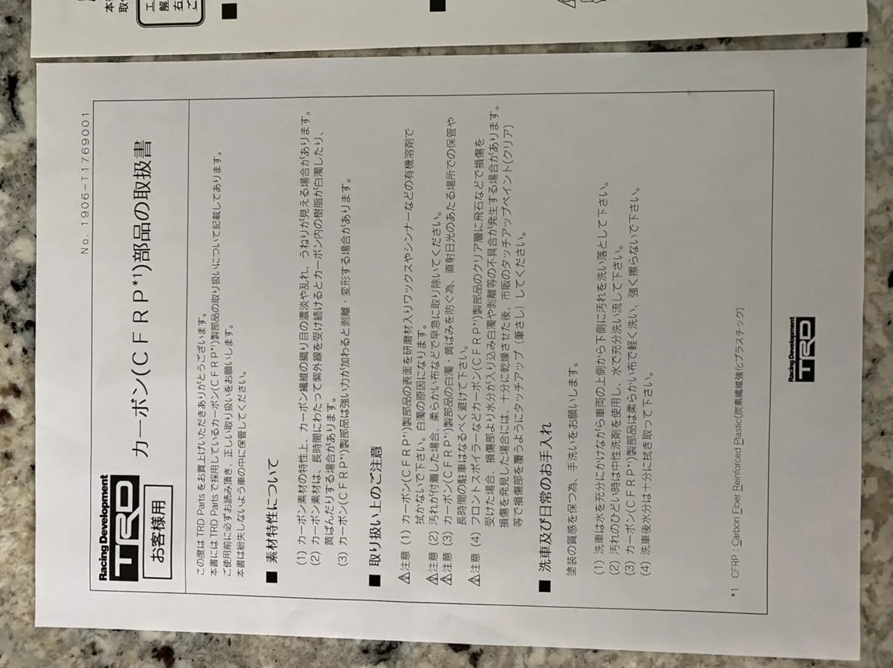 6140B7AB-B829-435C-865F-E2851255967E.webp