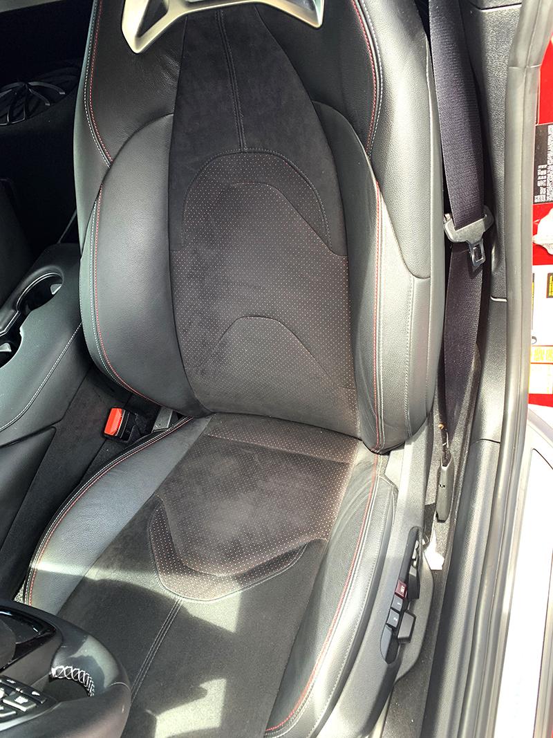 supraseat.jpg