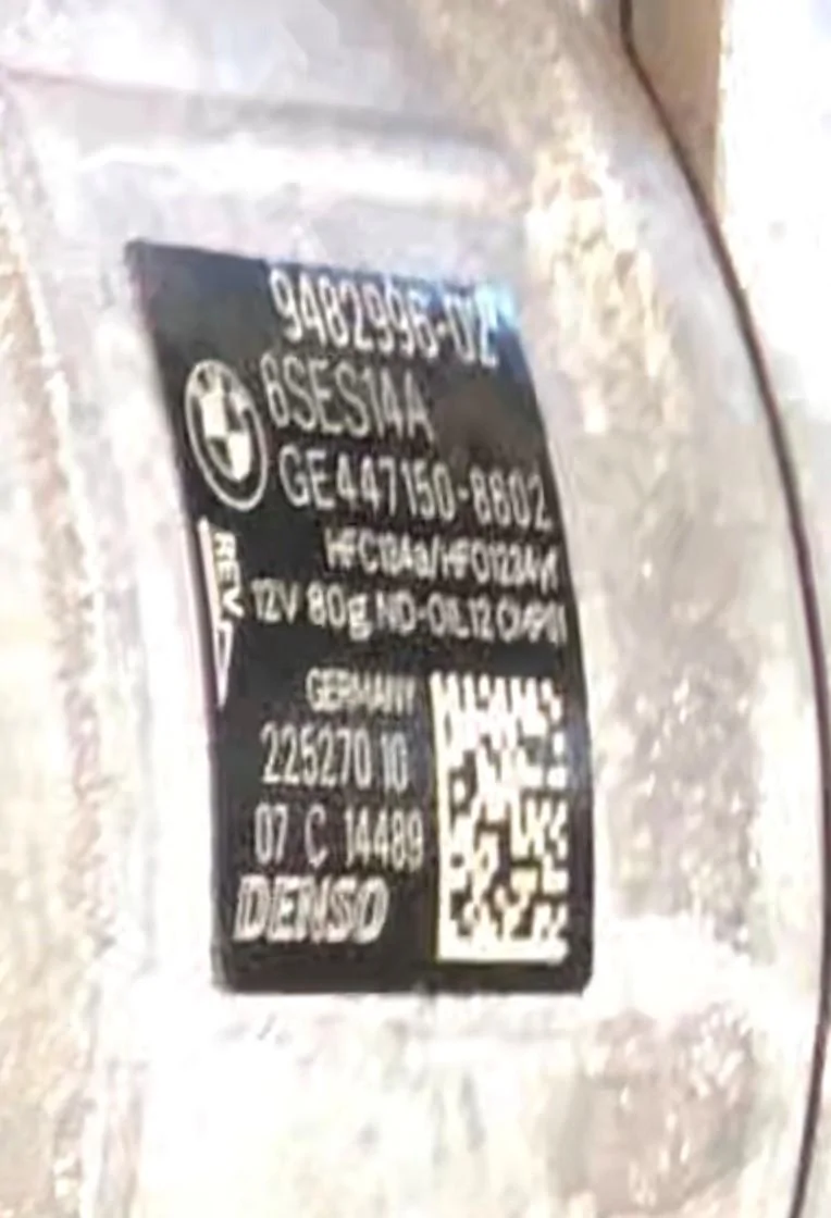 AC Comp Label.webp