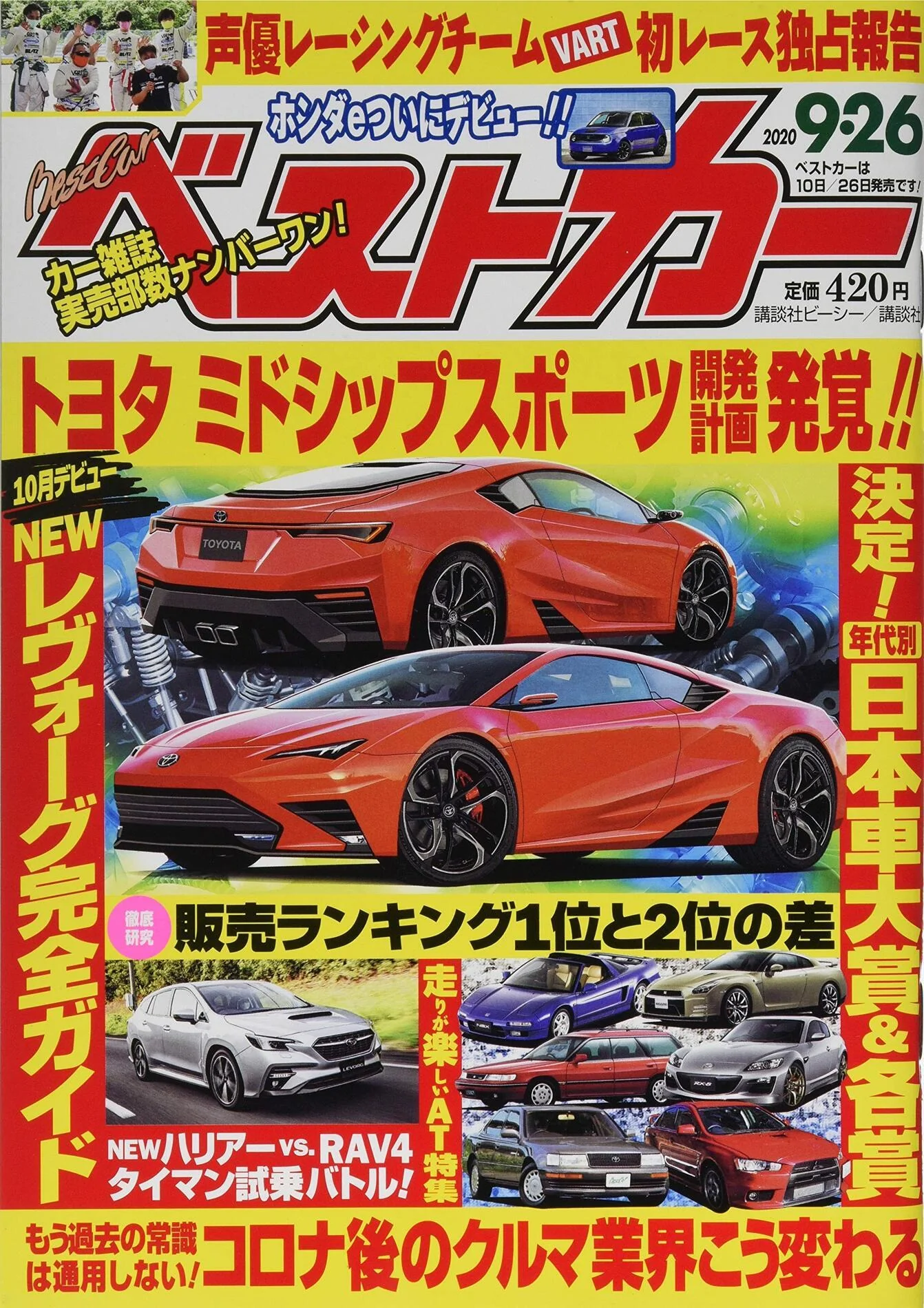 91qLt1GW-DL.jpg