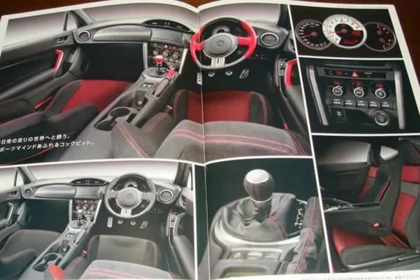 Toyota-FT-86-prod-3_960_6401-605x403.webp