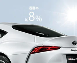 ta-supra-a90-gr-ir-cut-rear-window-tint-film-18146.webp