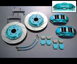 oject-mu-fs6-forged-sports-caliper-brake-kit-18122.webp