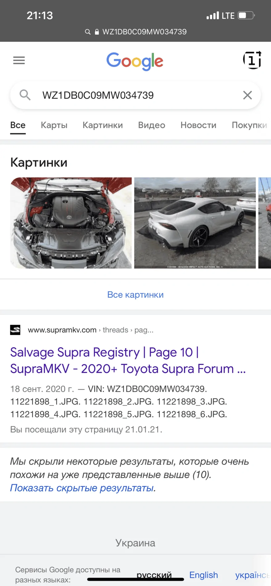B57A434E-0AD4-4AF7-A432-AE29E3B0DE22.webp