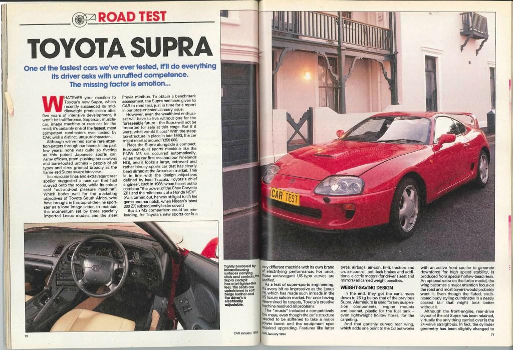 Supra_1-1024x699.jpg