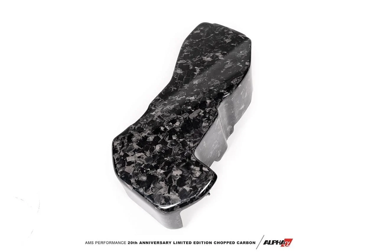 Supra-ECU-Cover-Chopped-Carbon-1__53547.1618531188.webp