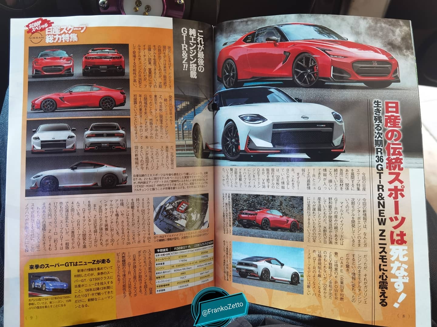 nissan-z-nismo-2-jpg.jpg