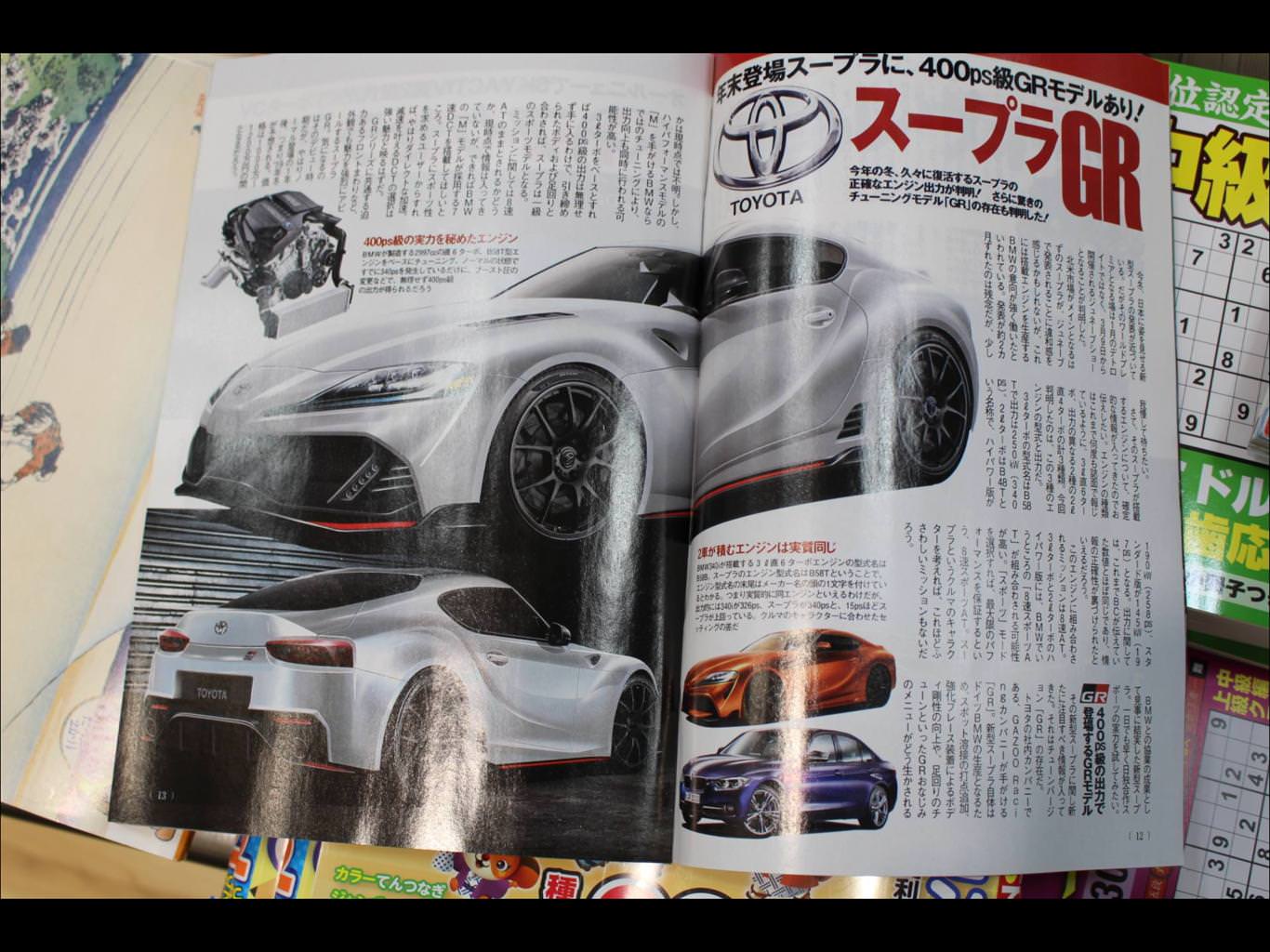 vw6cBcr.jpg