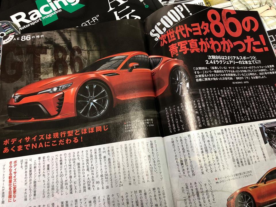 86.jpg